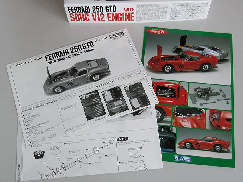 Amazon | 初版グンゼ産業 ハイテックモデルフェラーリ250GTO 金属製V12 