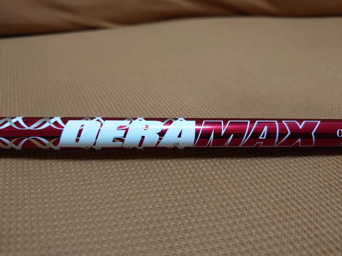 Amazon.co.jp: olympic オリムピック deramax デラマックス 020D 4-S 