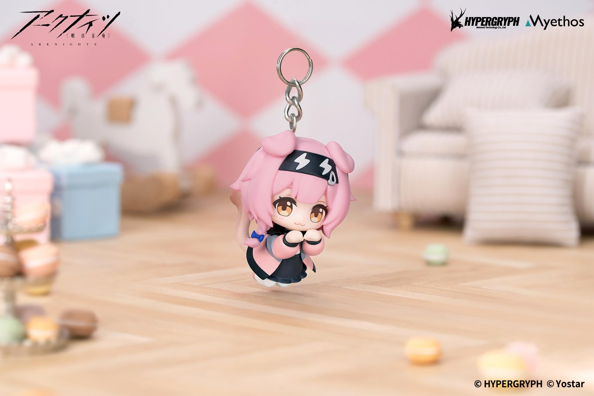 Amazon | ミートス (Myethos) デフォルメフィギュア アークナイツ Hang 