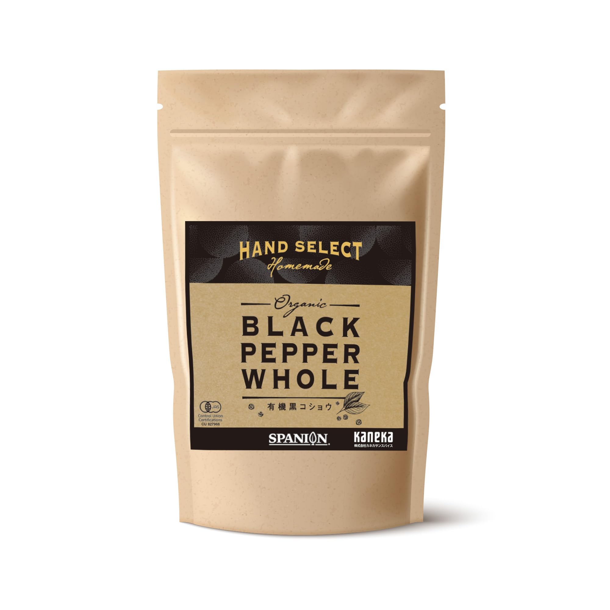 SPANION オーガニック ブラックペッパー 100g 有機JAS 黒胡椒 ホ…