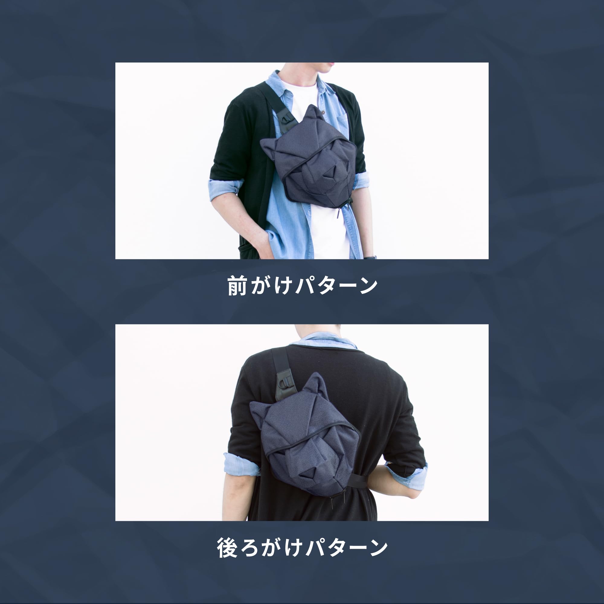 Amazon.co.jp: ORIBAGU折り紙バッグ＿ボディバッグ＿デニムオオカミ 
