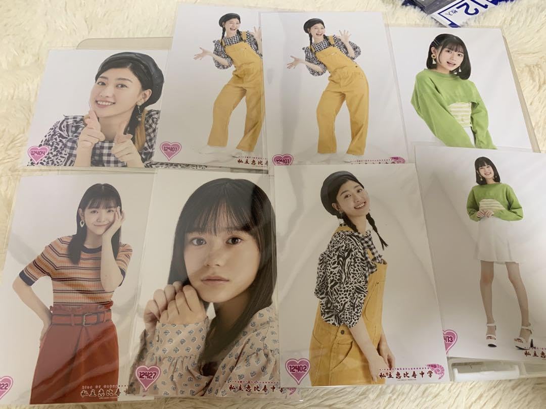 Amazon.co.jp: 私立恵比寿中学 ブロマイド 8枚 セット : おもちゃ
