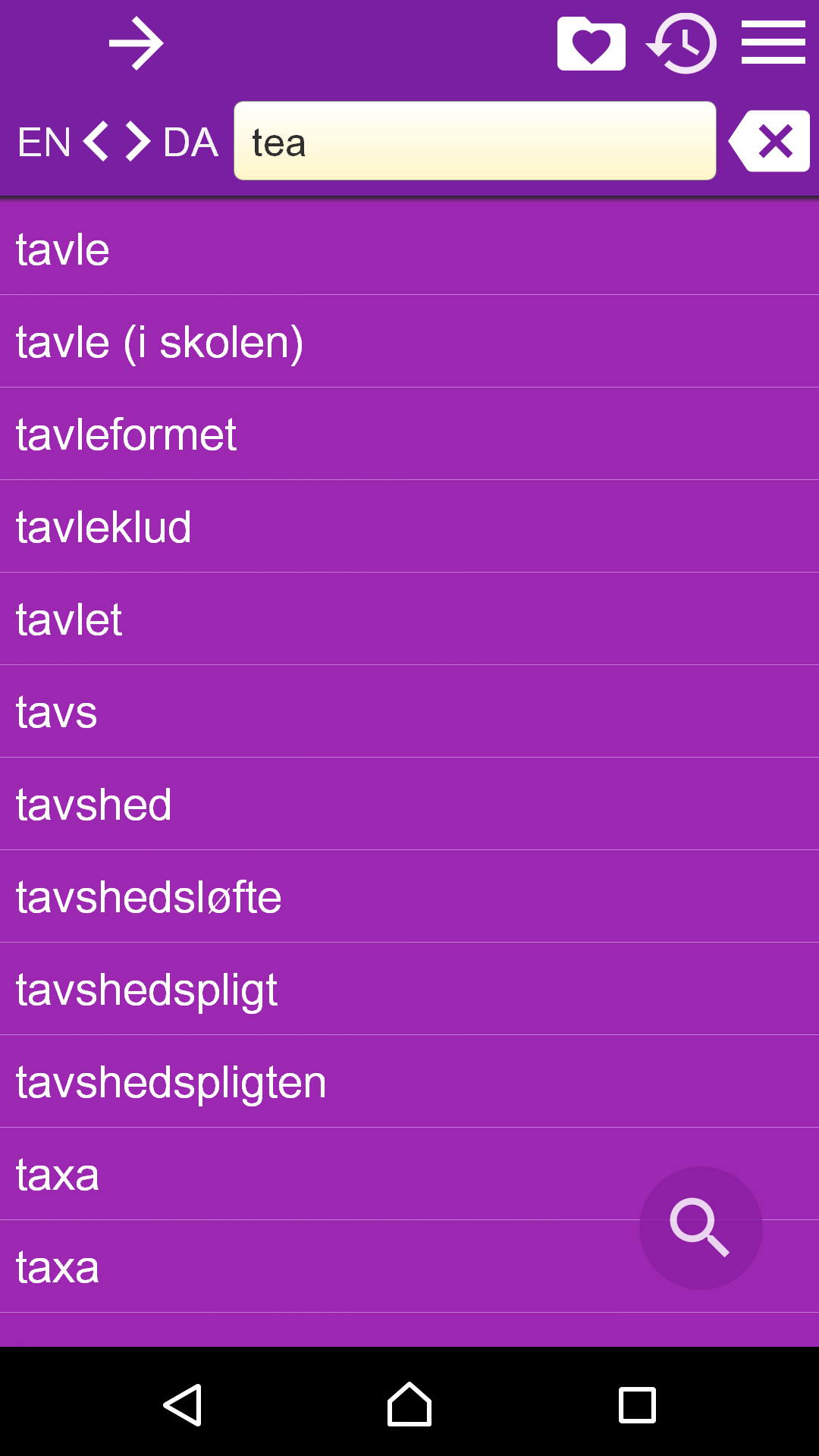 English Danish Dictionary Free App on Amazon Appstore
