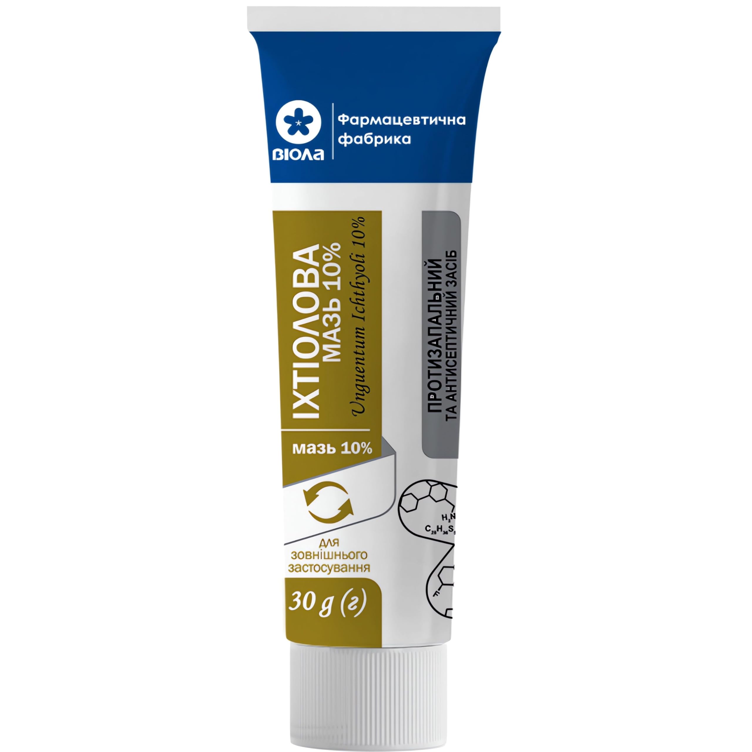 Ichthyol Ointment 10% 30g - Total 90 g Ichthammol