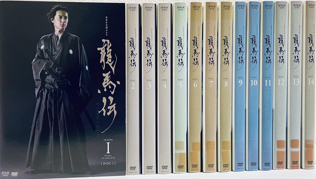 Amazon.co.jp: NHK大河ドラマ 龍馬伝 【全14巻】 レンタル版DVD 全巻 