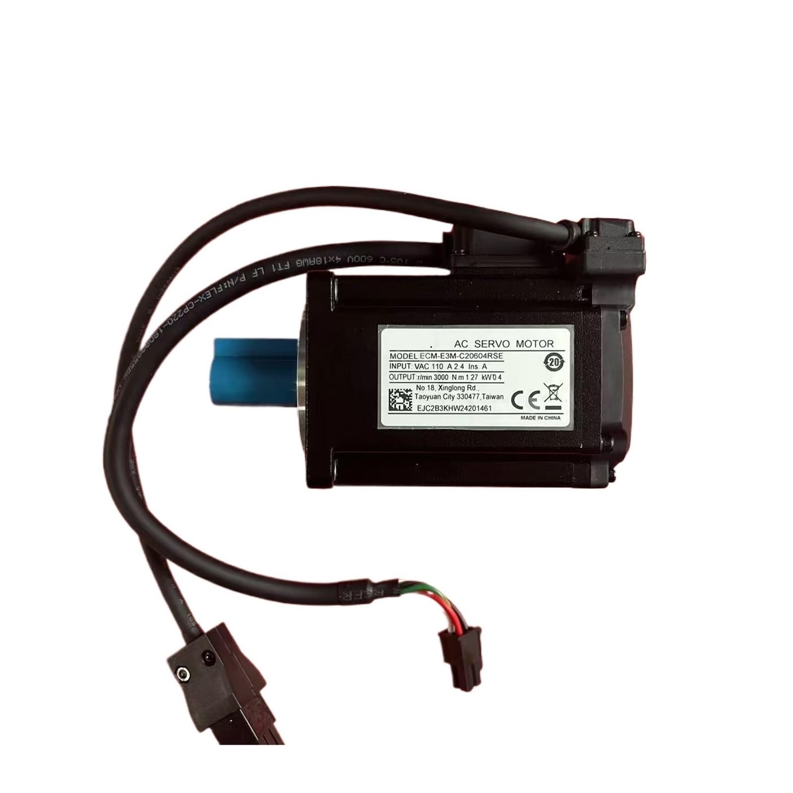 BRODEFUP Switching power supply ECM-E3M-C20807RSE