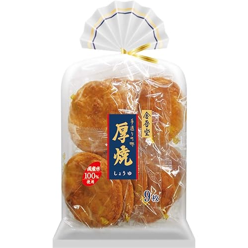 金吾堂製菓 厚焼しょうゆ