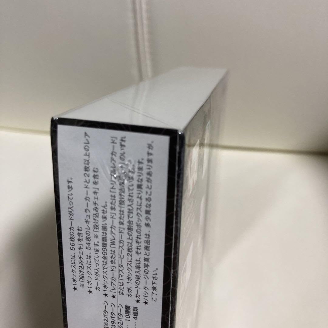 Amazon.co.jp: 岡田紗佳 トレーディングカード vol.2 BOX : おもちゃ
