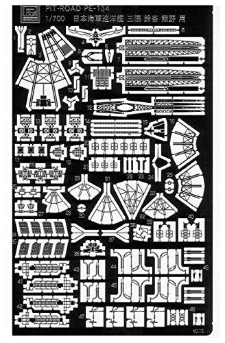 Pieces de gravure PE134 pour detailler un croiseur japonais 1/700