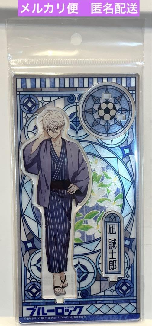 Amazon.co.jp: 凪 誠士郎 アクリルスタンド 大正浪漫 アクスタ 夏 浴衣 