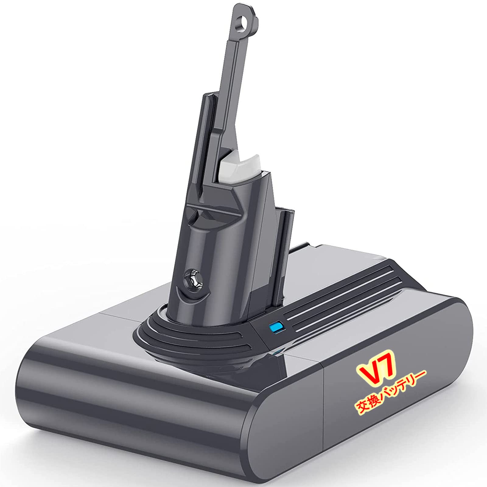 Amazon | ダイソン バッテリー V7 互換バッテリー PSE認証済み 3500mAh 