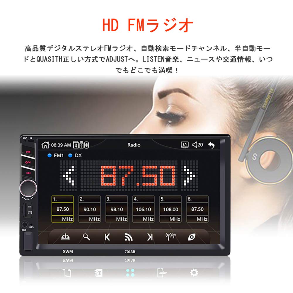 Amazon.co.jp: Hikity Carplay カーステレオ ダブルディン 7インチHD 