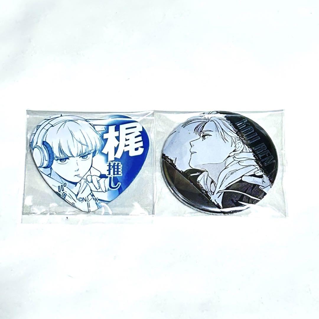 Amazon | WIND BREAKER 梶蓮 推しアピール缶バッジ ジュエリー缶バッジ 