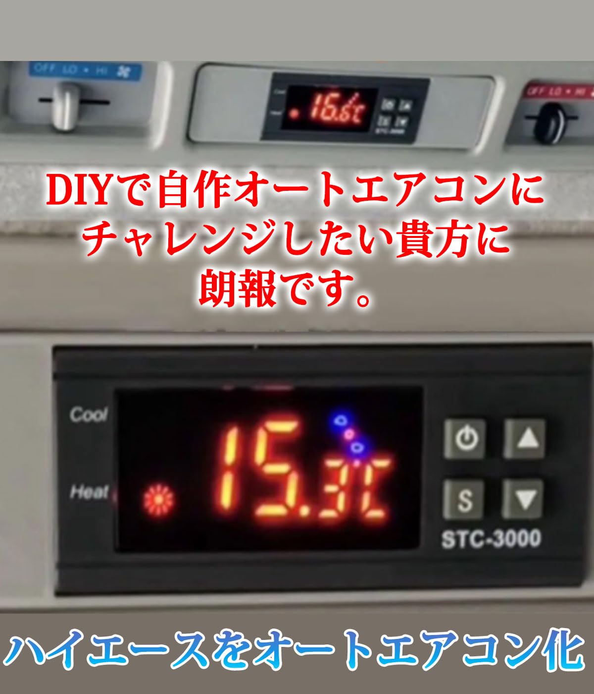 Amazon.co.jp: Piece of peace product ハイエース 200系 リヤ 