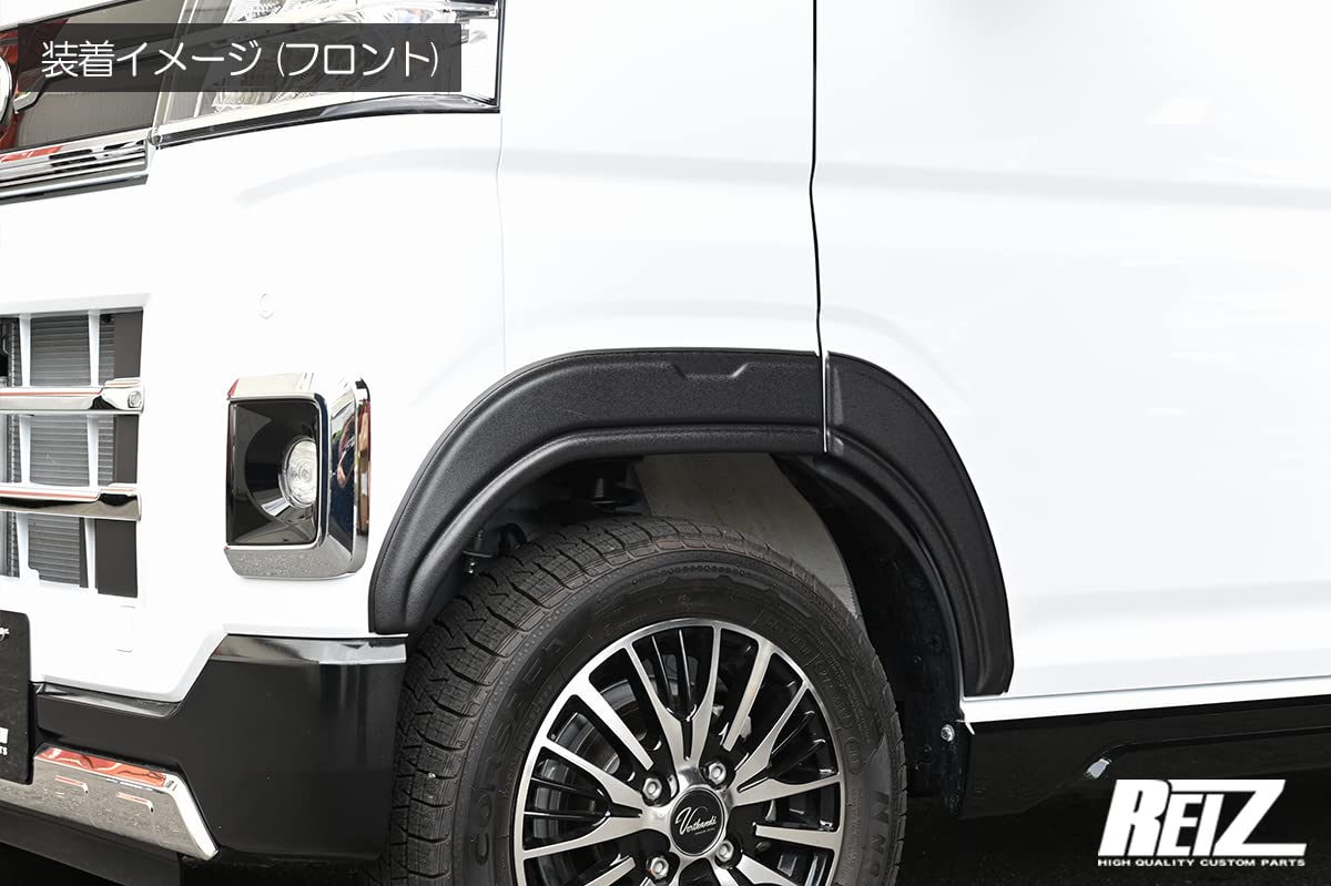 Amazon | オーバーフェンダー [ABS製/片側9mmワイドタイプ] S700系 