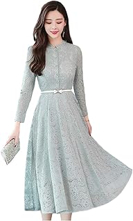 Amazon Co Jp 人気の総レース ワンピースランキング