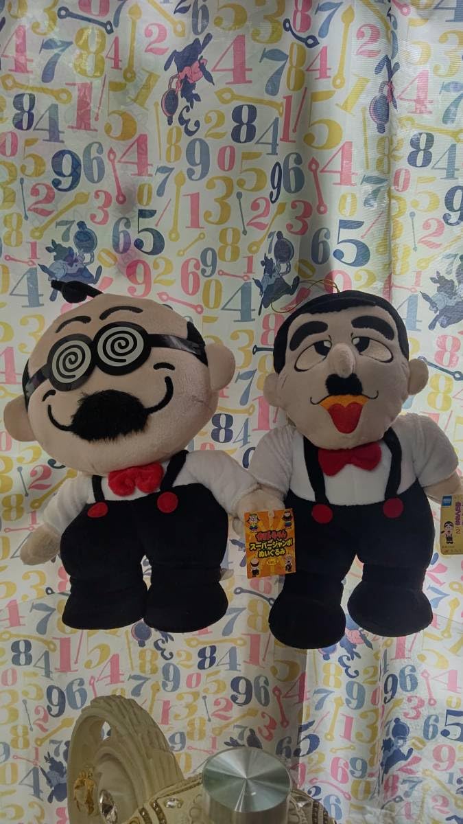 Amazon.co.jp: 志村けん 加トちゃんスーパージャンボぬいぐるみVer2 