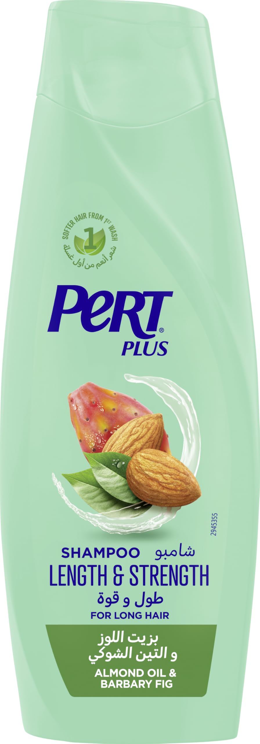 Pert Plus Length & Strength Shampoo with Almond Oil 400ml