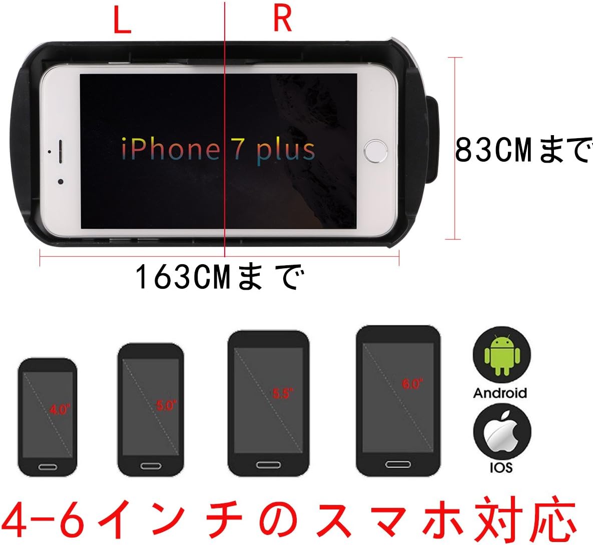 Amazon Co Jp Anskp ３dメガネ Vr Iphone5 6 7 Plus 4 6インチのスマホ対応 Vr ゴーグル レンズ距離を調整可能 Bluetoothリモコン付き ホワイト 家電 カメラ