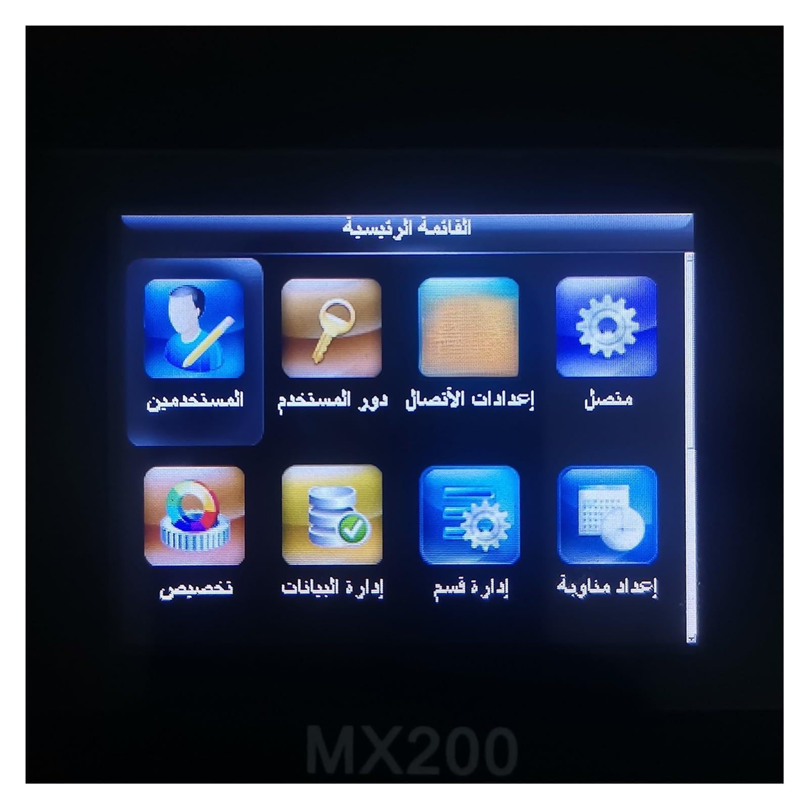 CVFRDD MX200 Tcp/Ip RFID 125khz Card Attendance System SSR Proximity Card Time Clock Employee Control Machine Electronic Device(Arabic Menu)