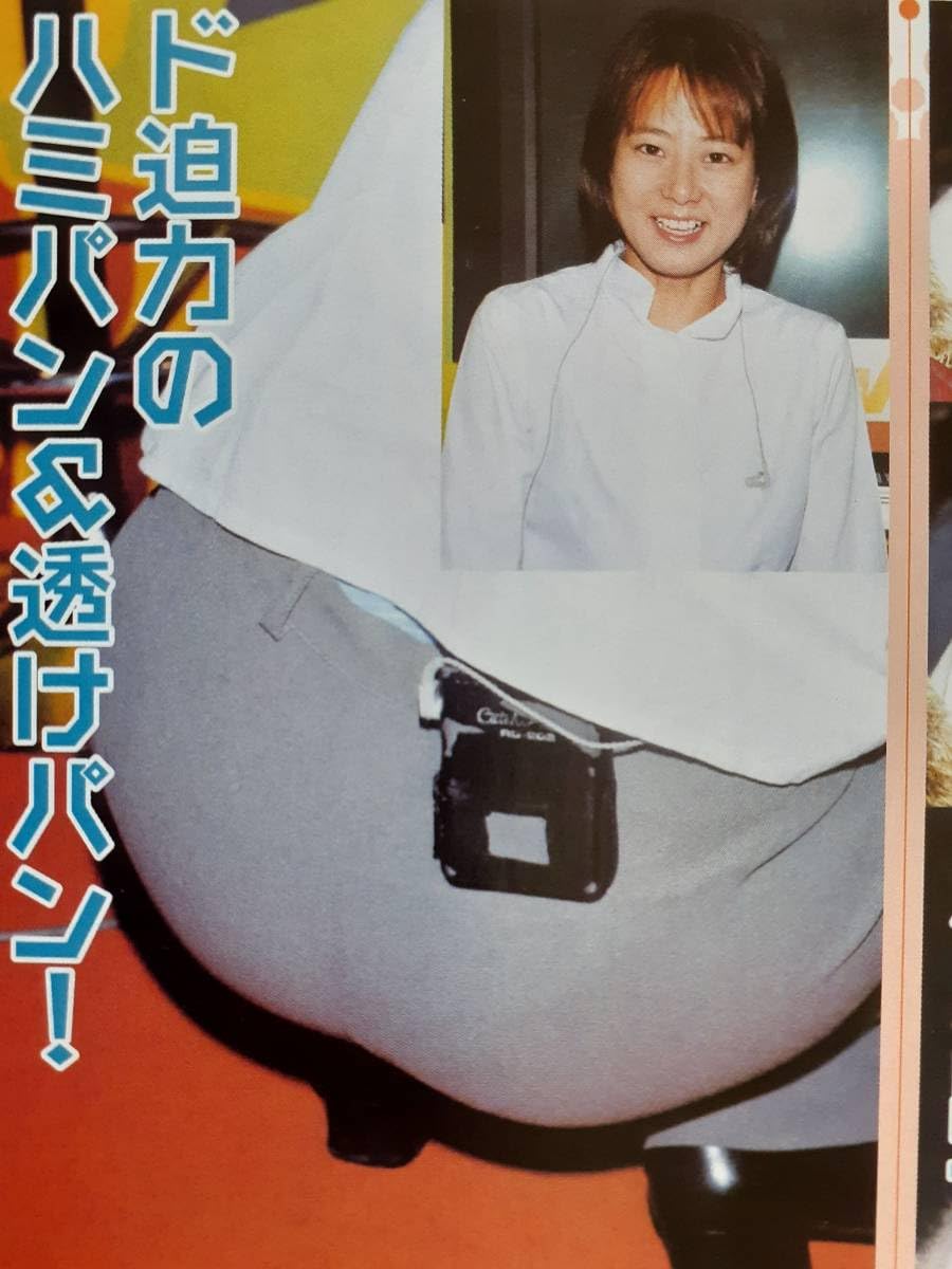 西尾由佳理のフェラチオ アイコラ 