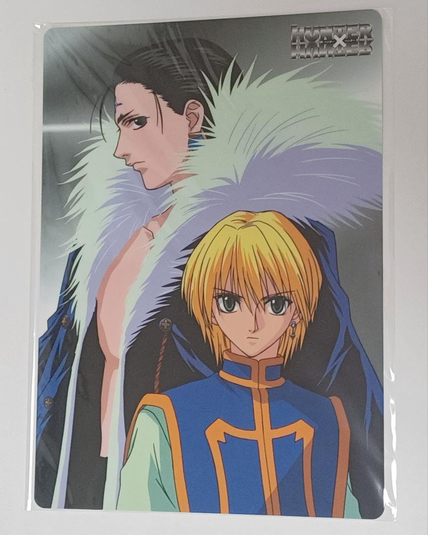 Amazon.co.jp: HUNTER×HUNTER 下敷き クロロ クラピカ ゴン キルア 