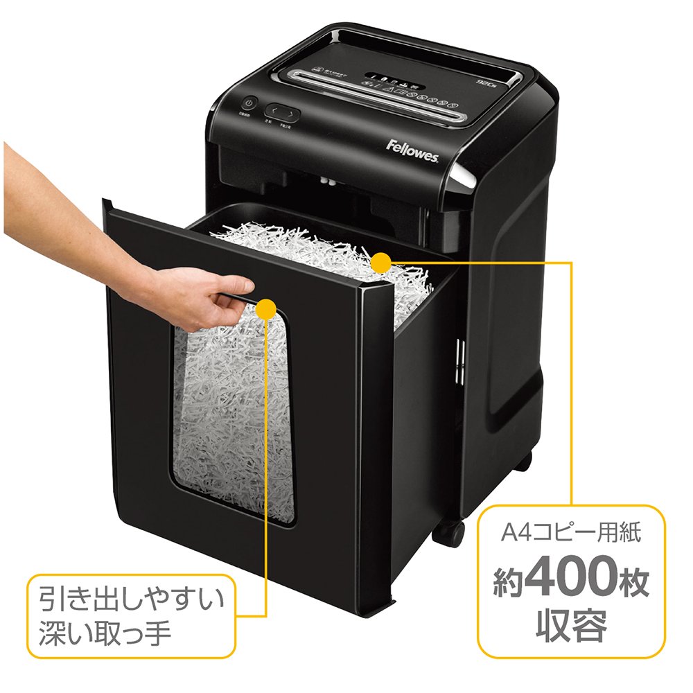 Amazon.co.jp: フェローズ シュレッダー 家庭用 電動 18枚細断 クロス 