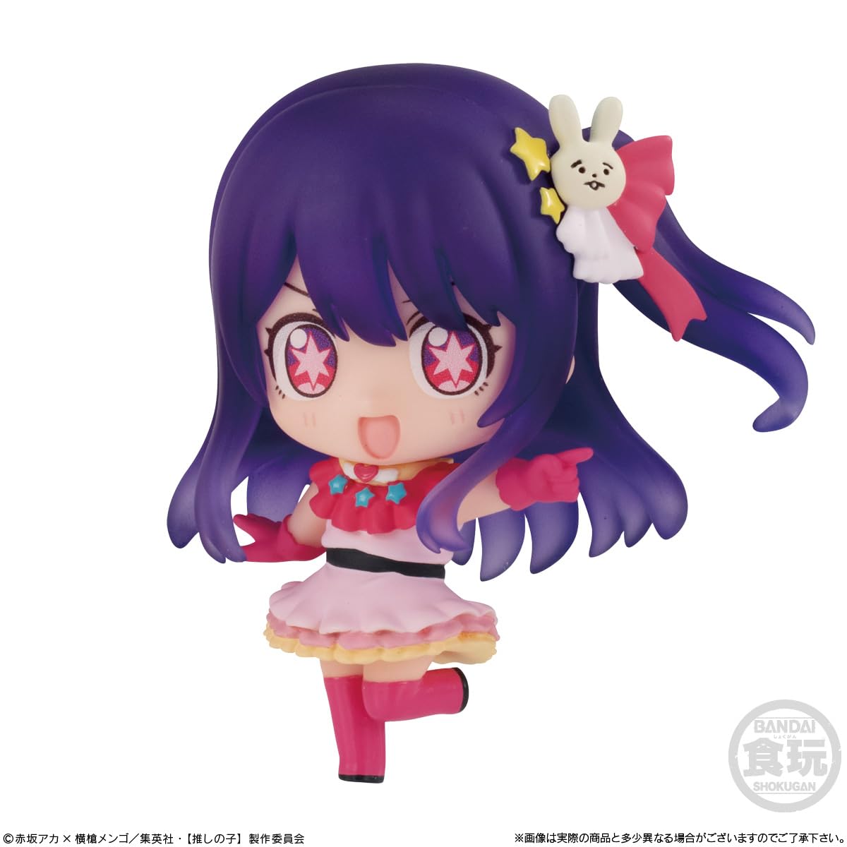 Amazon | 【推しの子】コレクション 8個入りBOX (食玩) 通販