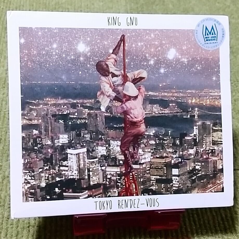 King Gnu サイン入りCD Tokyo Rendez-Vous 紙ジャケ CD