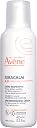 avene xeracalm Top2商品