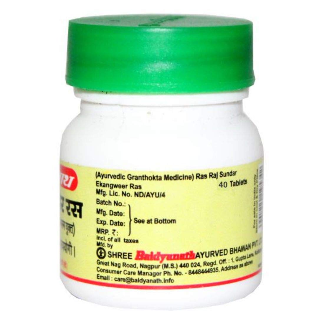 Baidyanath Ekangweer Ras I Pain Relief I 40 Tabs 1