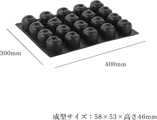 Miniatura 7 de PAVONI ITALIA PX4331 PAVOFLEX - Molde de silicona 3D de platino de cereza y melocotón, suministros de pastelería, molde de chocolate, molde de