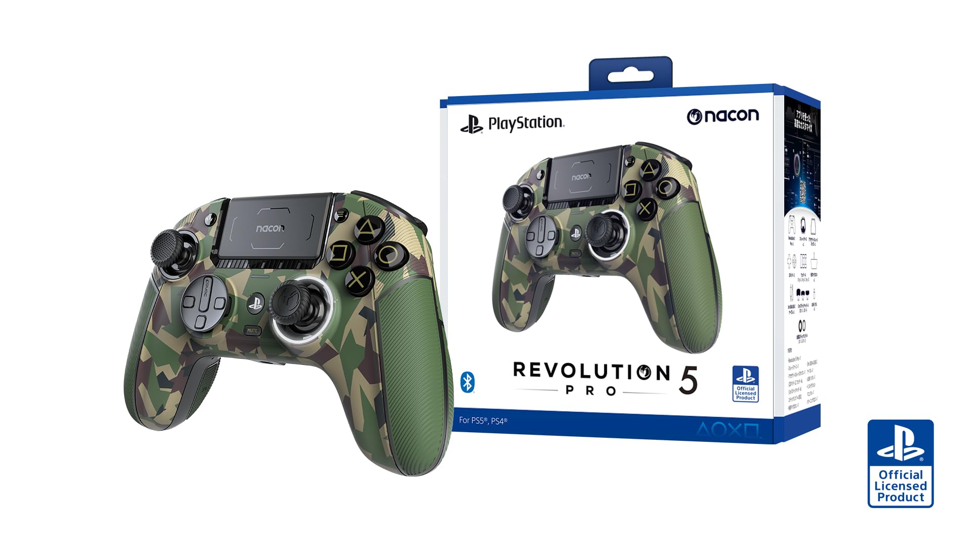 Amazon.co.jp: 【国内正規品】【SONYライセンス商品】NACON 