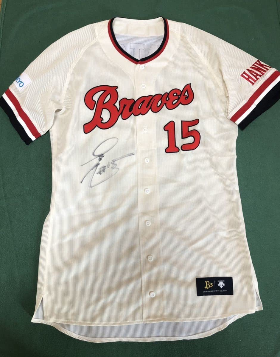 Amazon.co.jp: オリックスバファローズ 佐藤達也投手 直筆サイン入り 