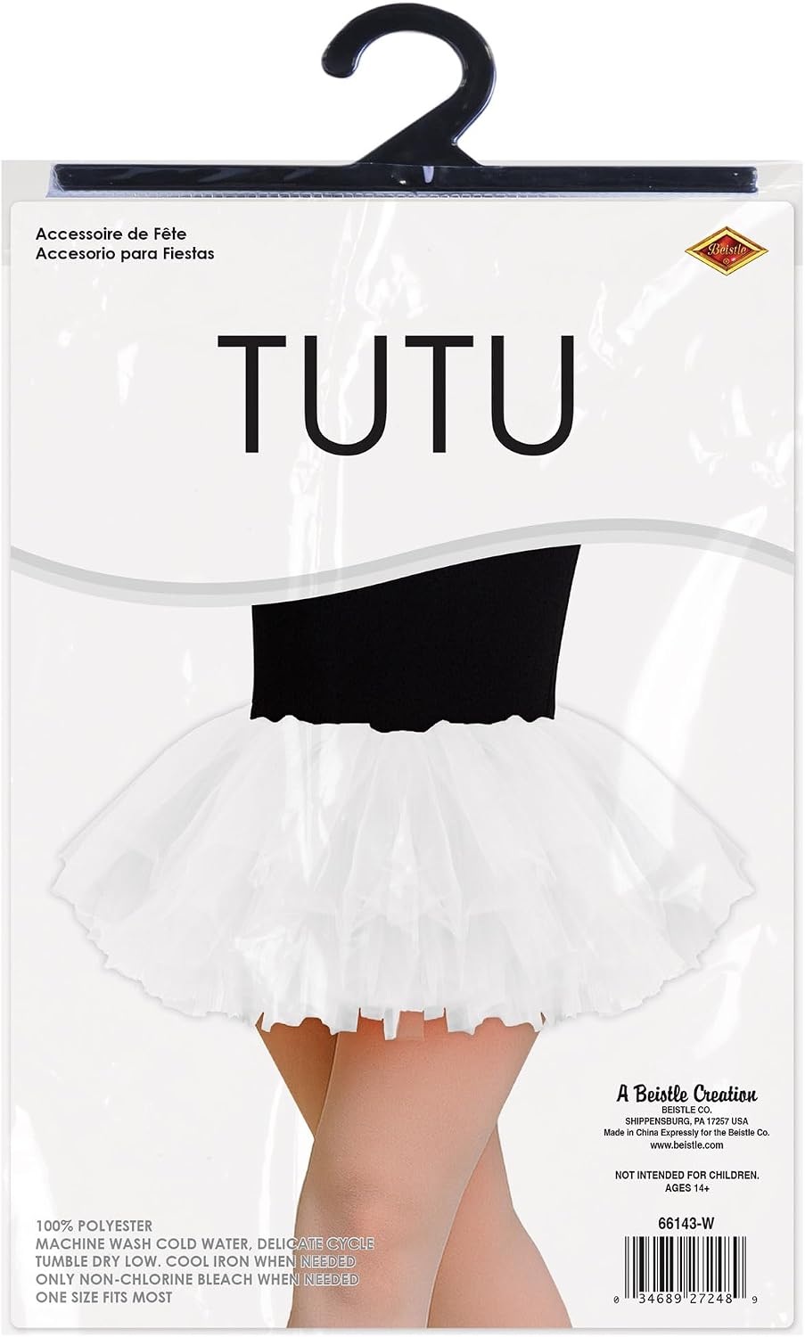Beistle Green Tutu