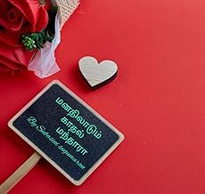 மனதிலாடும் காதல் மந்தாரா (Tamil Edition)