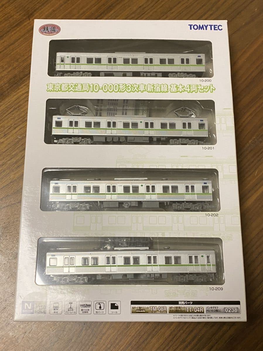 Amazon | トミーテック TOMYTEC 鉄道コレクション 東京都交通局10-000 