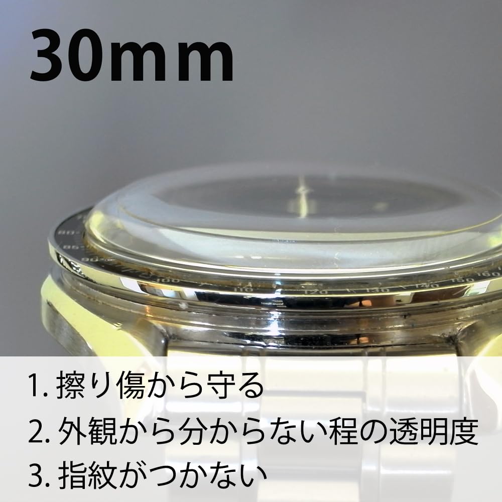 Amazon.co.jp: CHRONO AGENT(クロノエージェント) 腕時計用スクリーン 