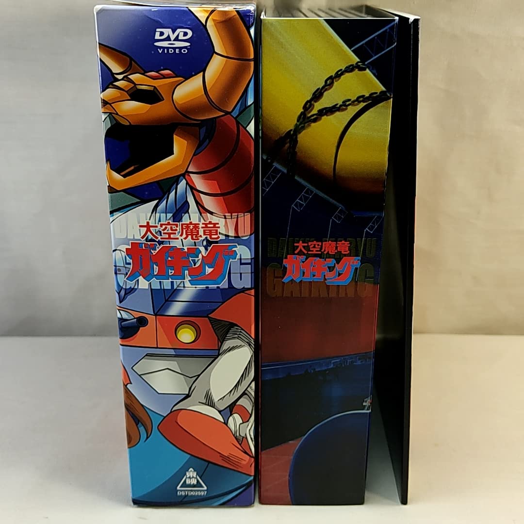 Amazon.co.jp: 大空魔竜ガイキング DVD-BOX初回生産帯付 : パソコン  