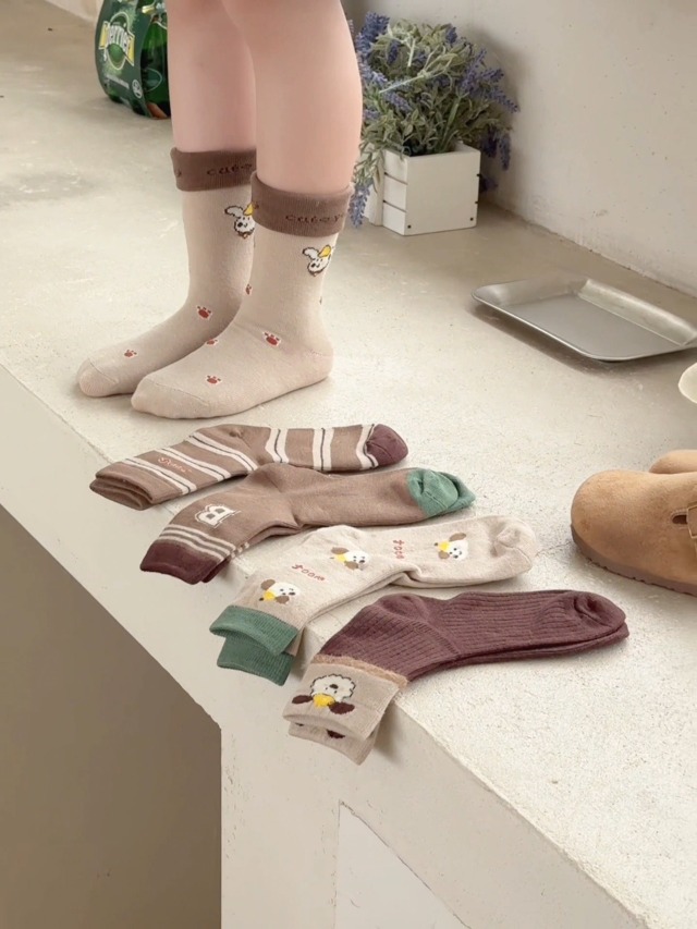 Lot De 5 Paires De Chaussettes Enfant En Coton - Motifs Colorés, Tailles 1 à 10 Ans, Garçons Et Filles - 4