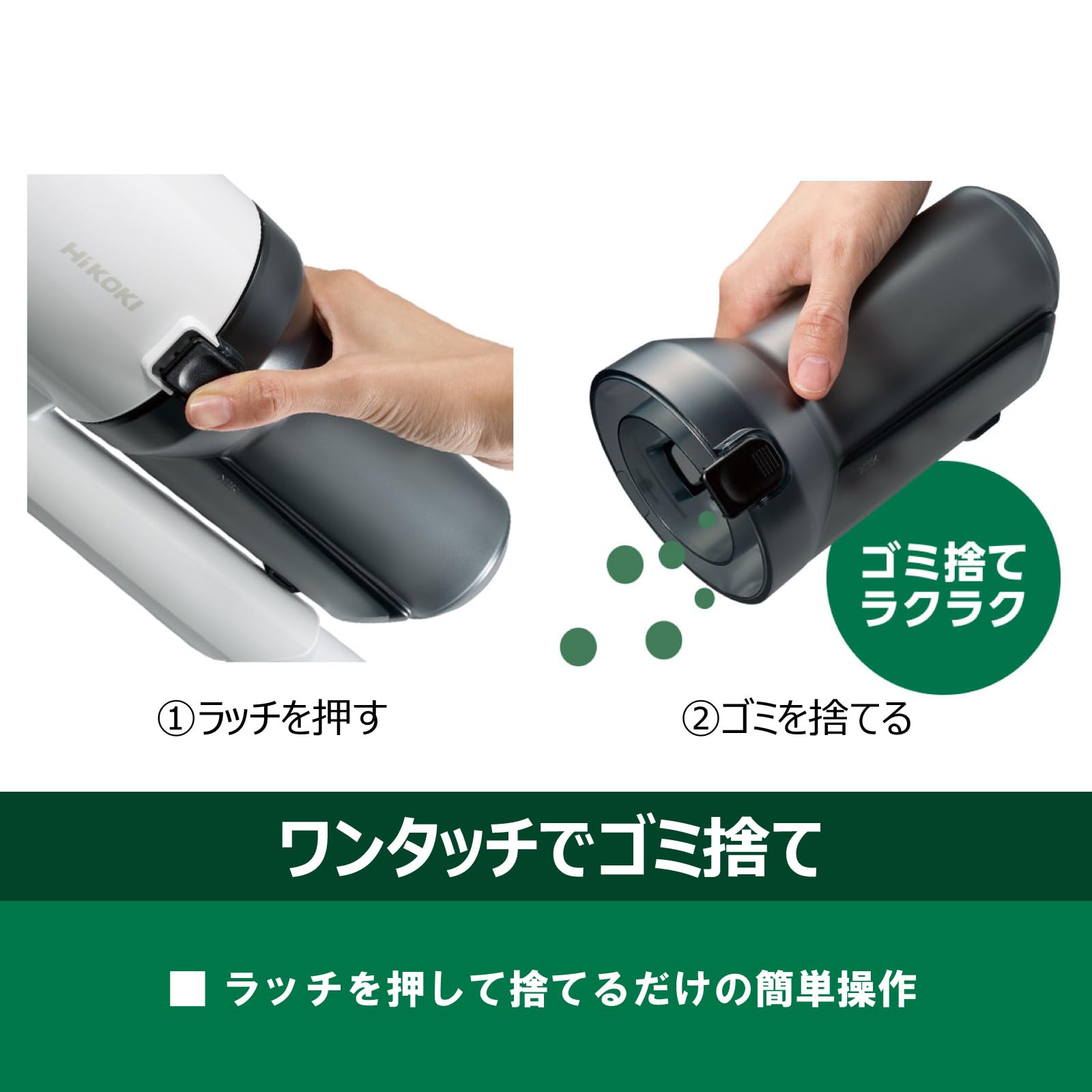 Amazon.co.jp: HiKOKI(ハイコーキ) 36V 2段サイクロン式 コードレス  