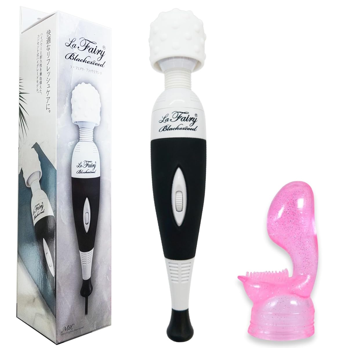 ラ フェアリー ブラックエクシード 電マ バイブ 強力 即イキ 鬼いかせ ビッグオルガ アタッチメント付き ダイヤル調整 女性向け アダルトグッズ ときめきset