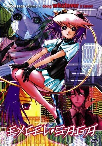 Excel Saga - Doing Whatever It Takes (Vol. 4) [DVD]