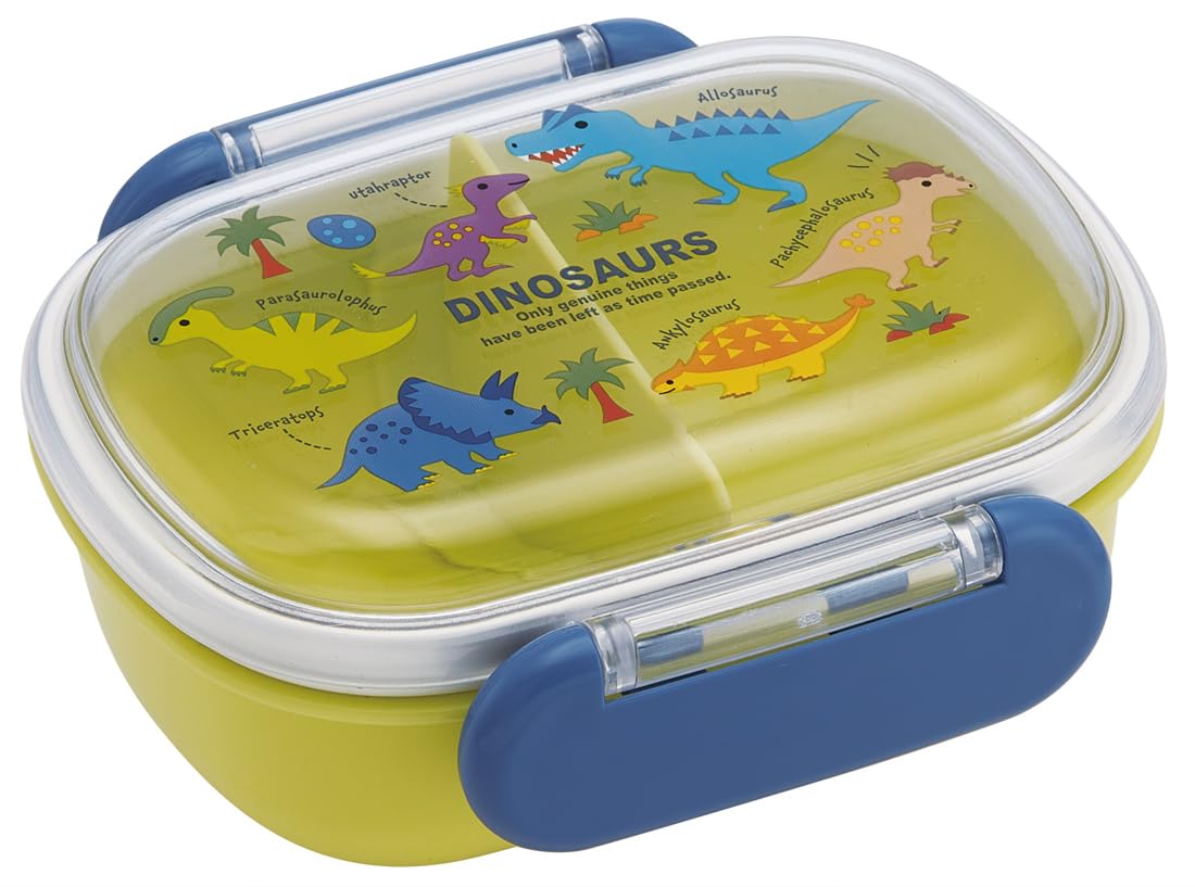 Dinosaur Kids Bento Box, 270ml Antibacterial