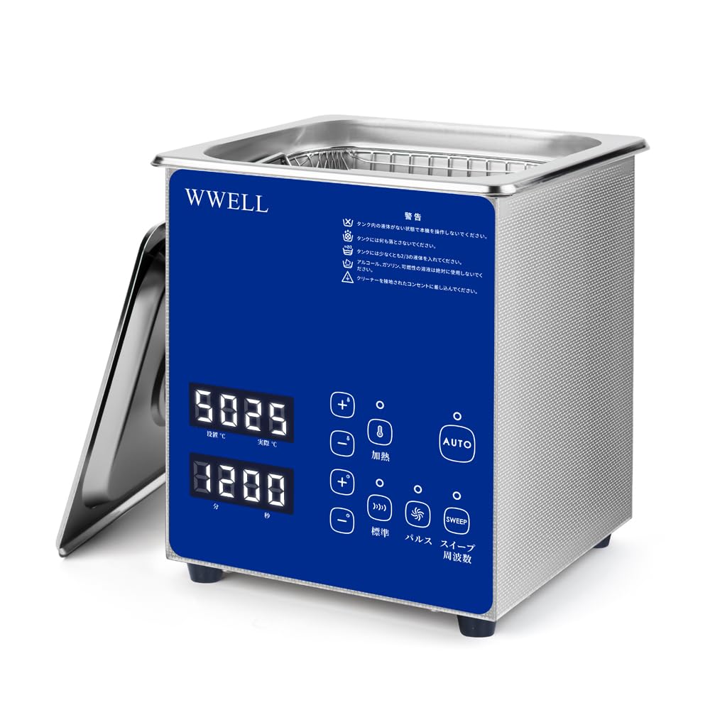 WWELL 超音波洗浄機 業務用 2L 卓上型 28/40kHz スイープ周波数…