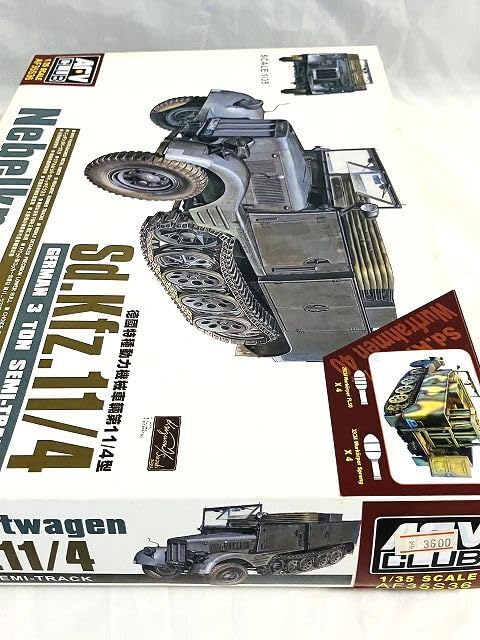 Amazon | AFVクラブ 1/35 ドイツ軍 ハーフトラック 弾薬運搬車.Sd.Kfz  