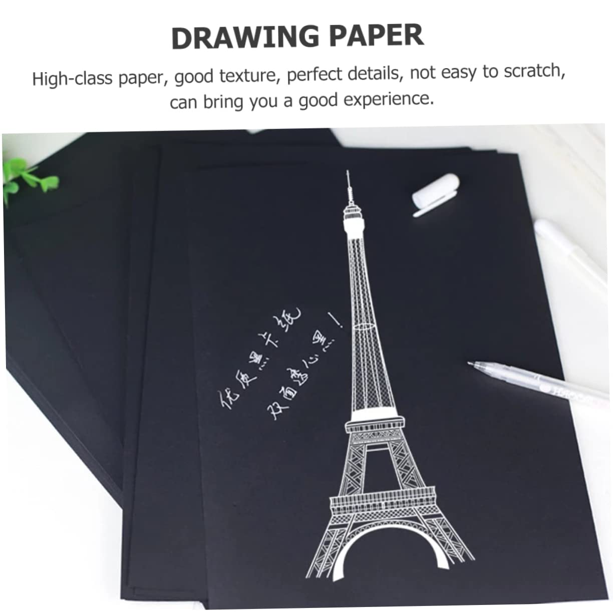 Papier de Dessin Noir DIY pour Garçon et Filles, 100 Pièces, 150g Épais