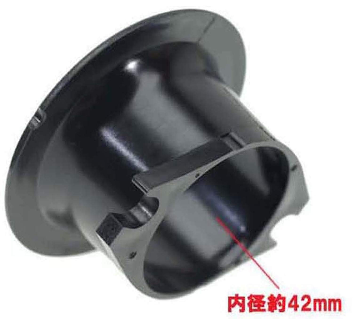 Amazon | 京浜 純正 黒大 35mm 4個売 1130-822-7000 ケイヒン 日本製 