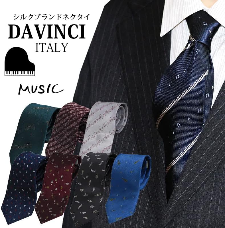 [0-STYLE.cravat] ネクタイ ネクタイピン セット プレゼント ブランド シルク おしゃれ ピアノ 音符 楽器 プレゼ