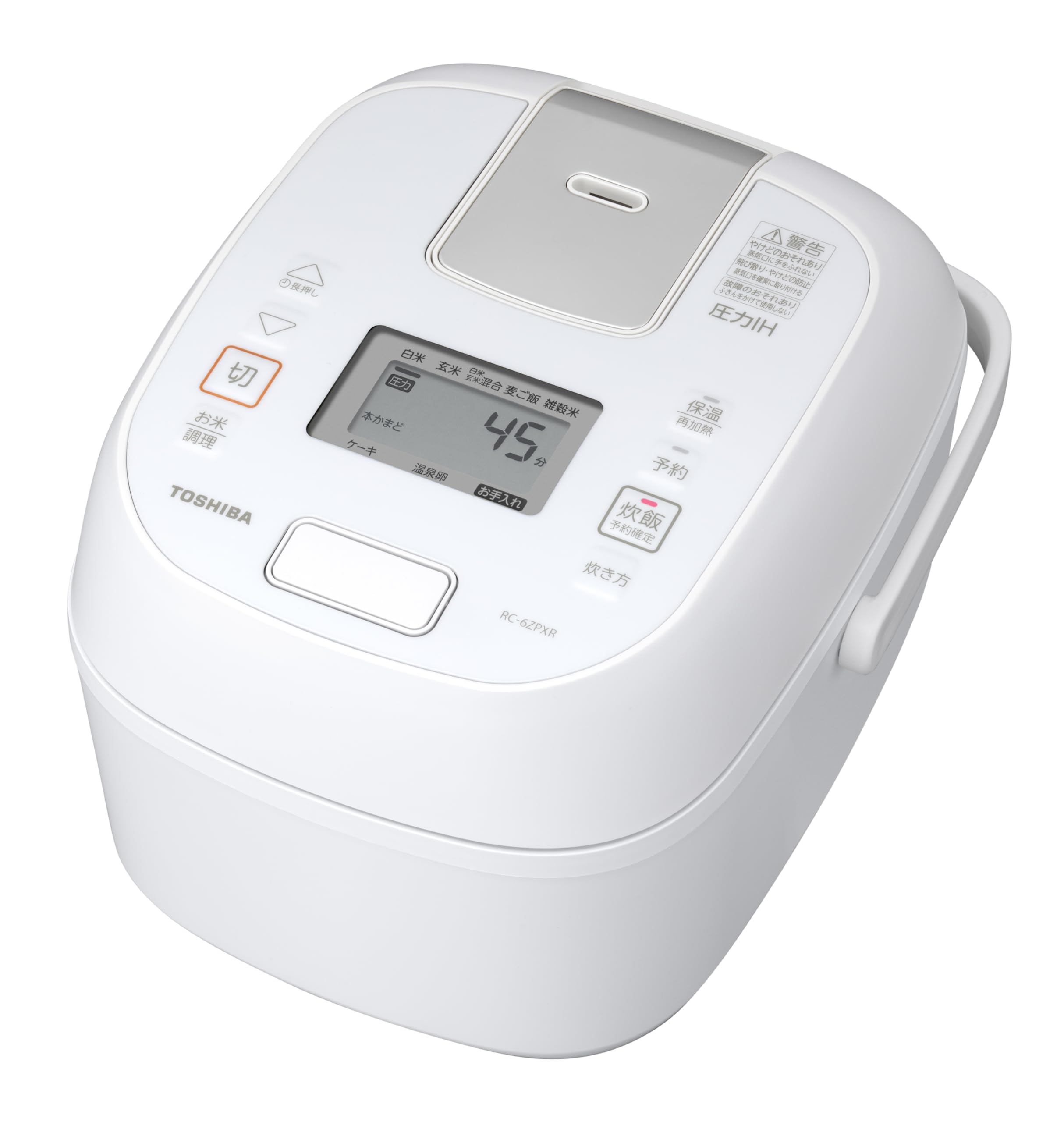 Amazon | 東芝(TOSHIBA) 炊飯器 3.5合 一人暮らし 圧力 IH rice cooker  